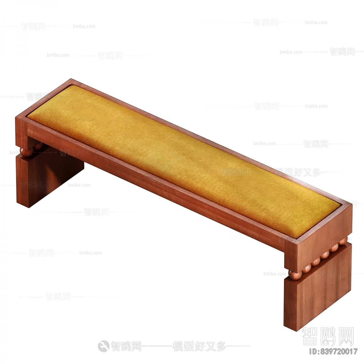 Modern Stool For Changing Shoes