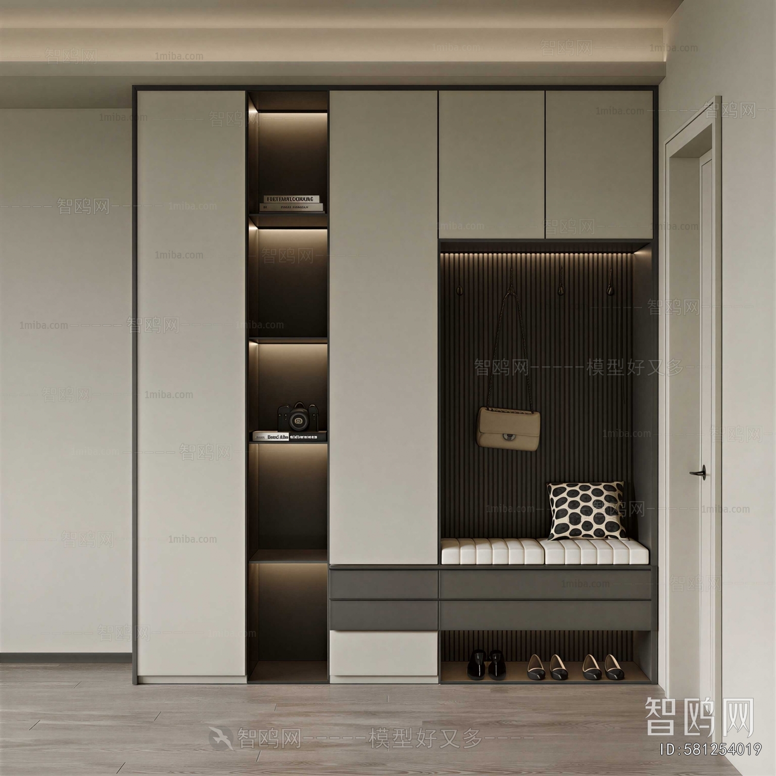 Modern Shoe Cabinet