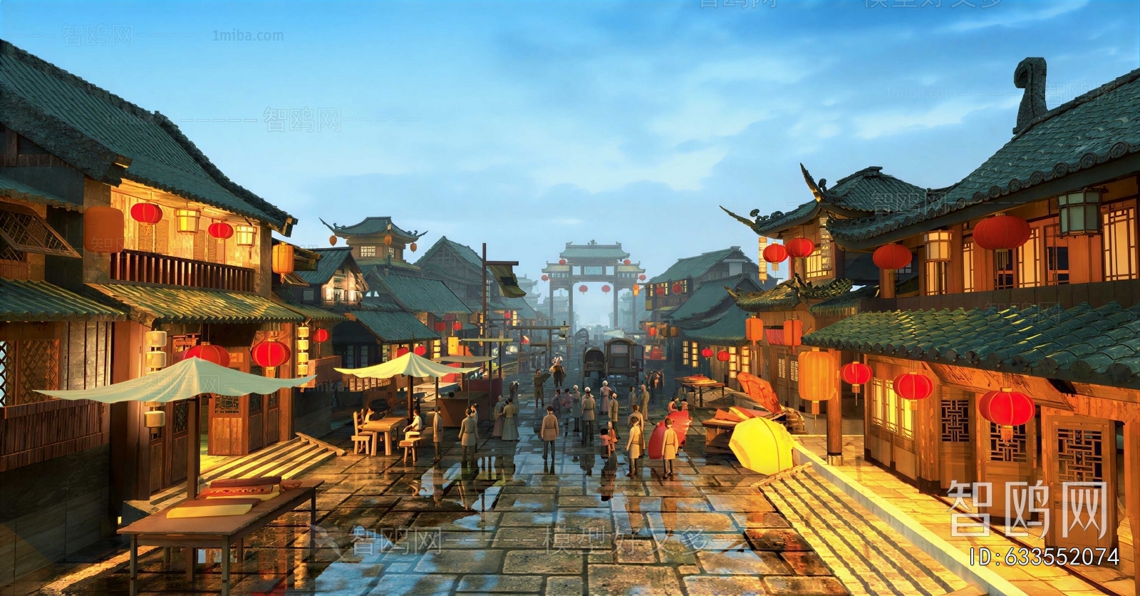 Chinese Style Commercial Street