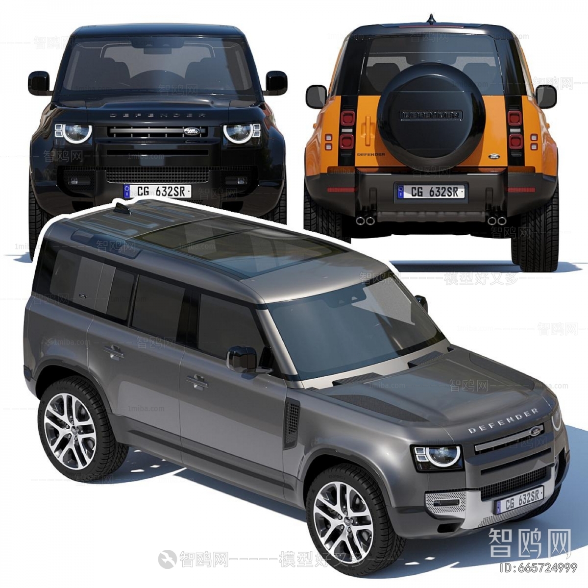 Modern Car