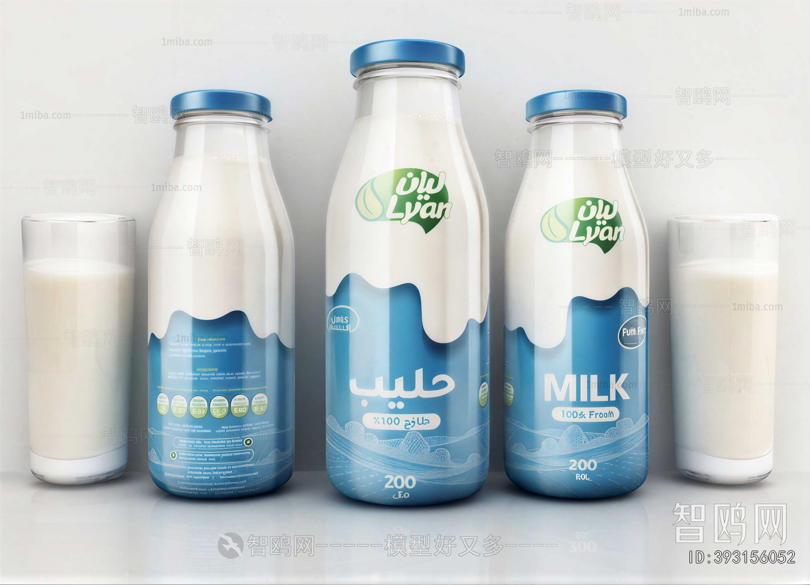 Modern Beverage