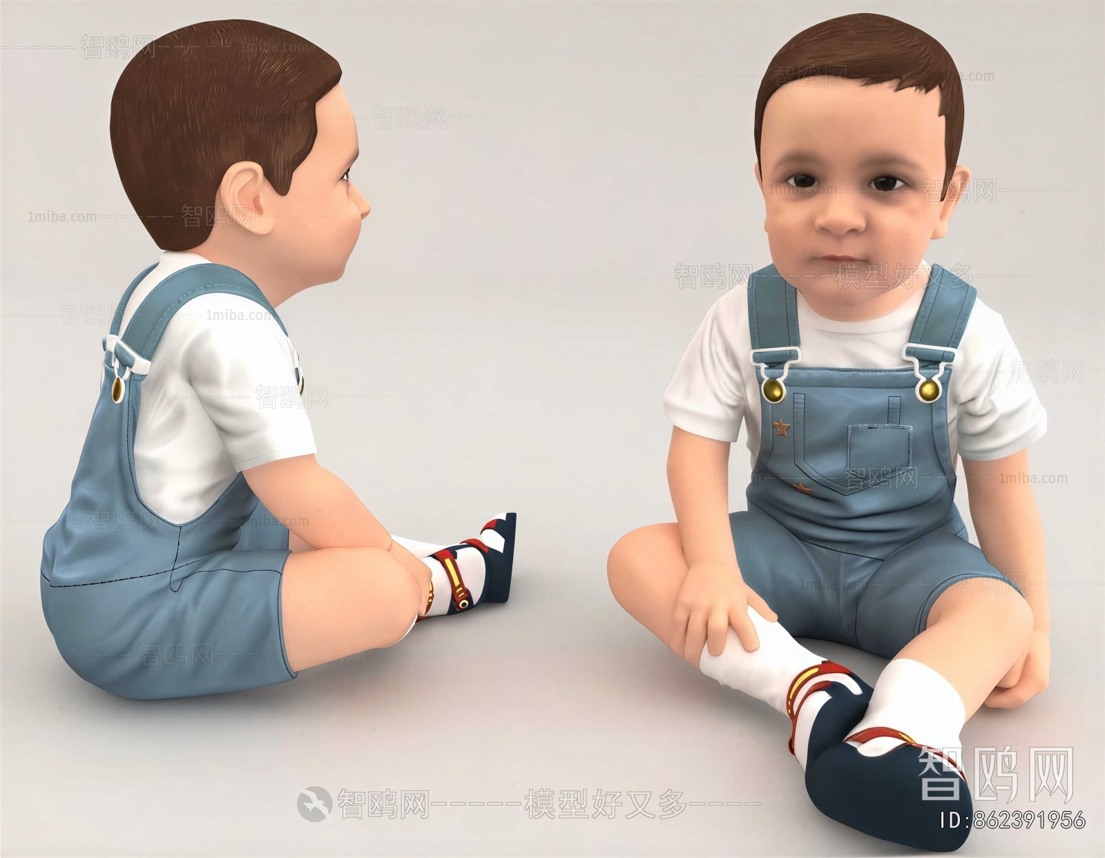 Modern Children