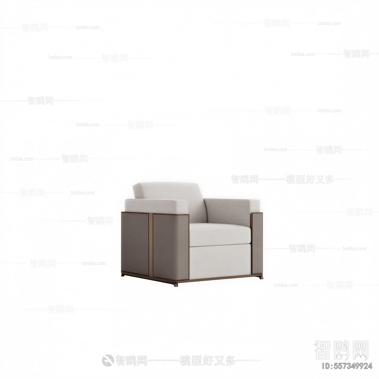 Modern Single Sofa