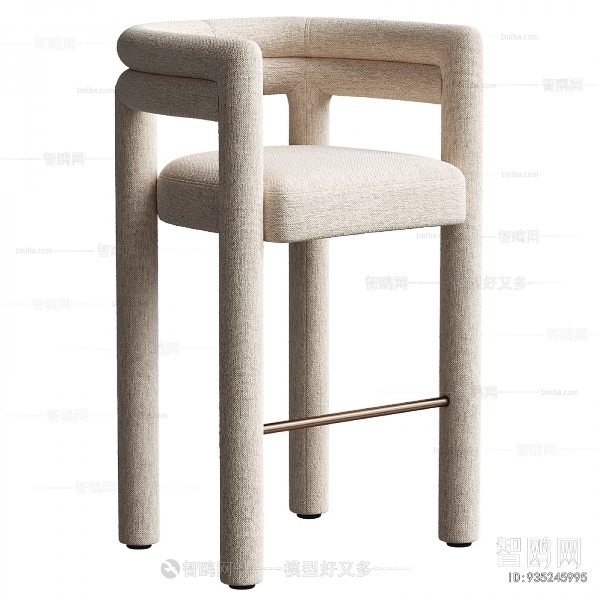 Modern Bar Chair