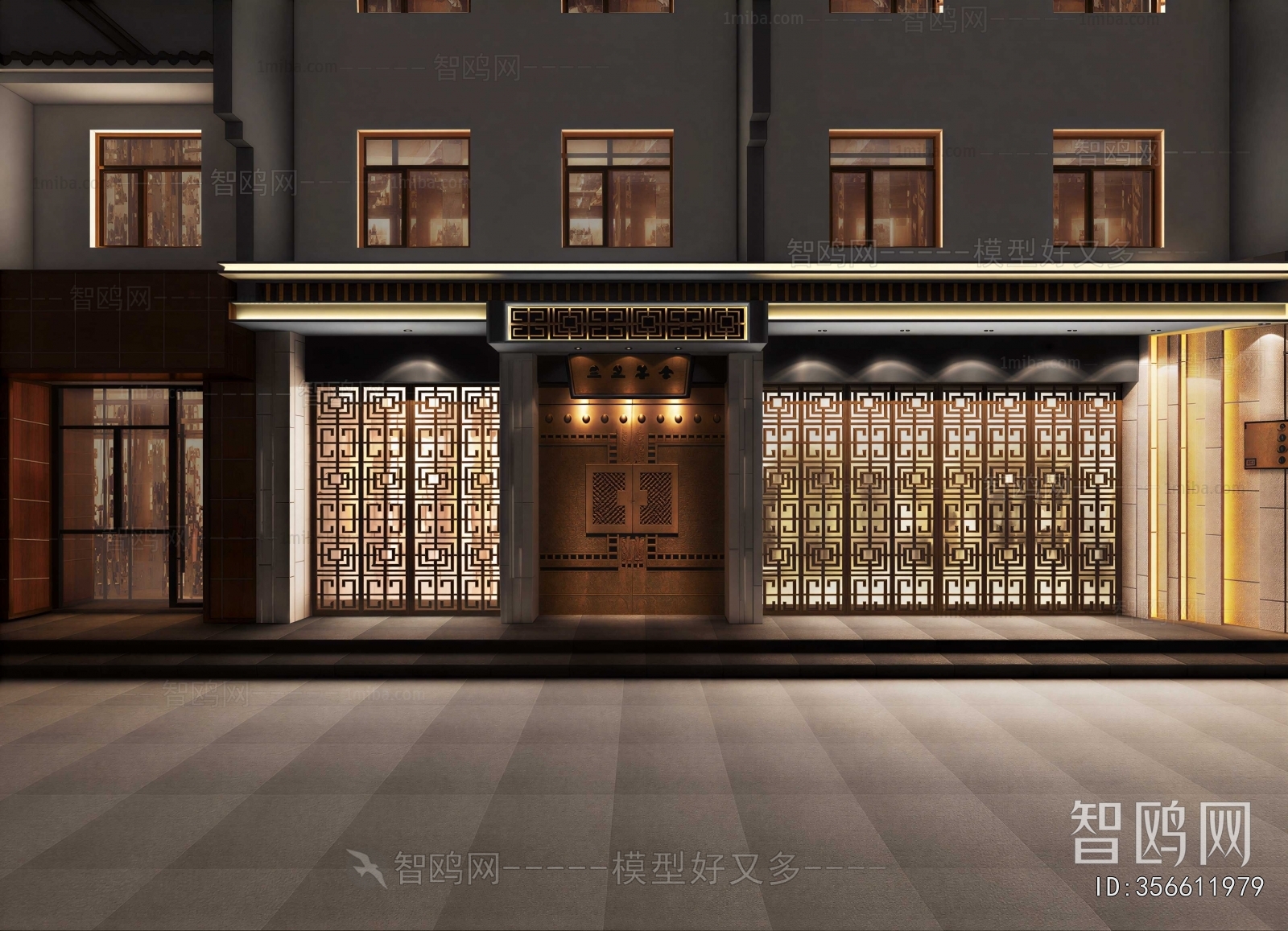 New Chinese Style Facade Element