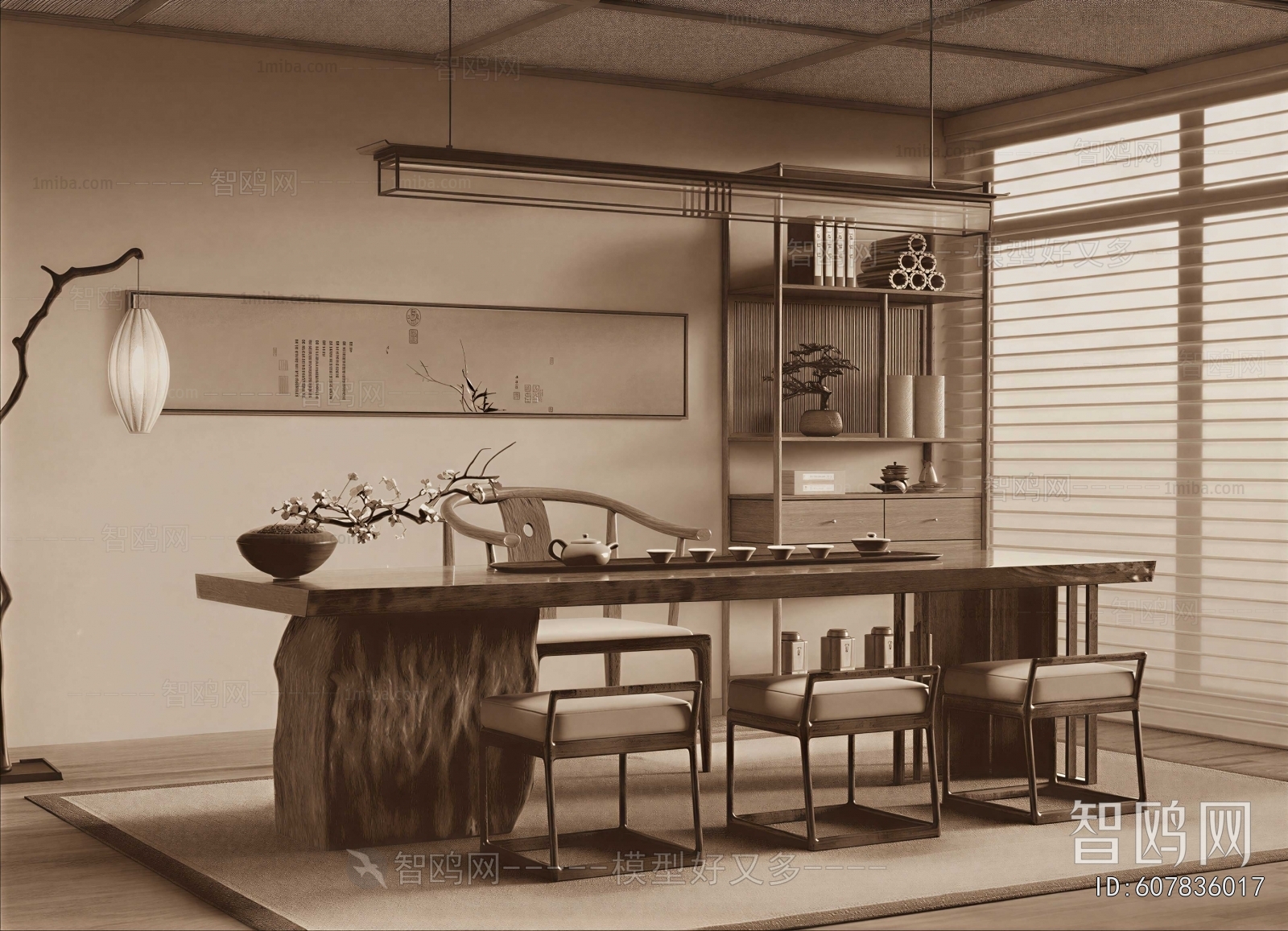 New Chinese Style Tea House