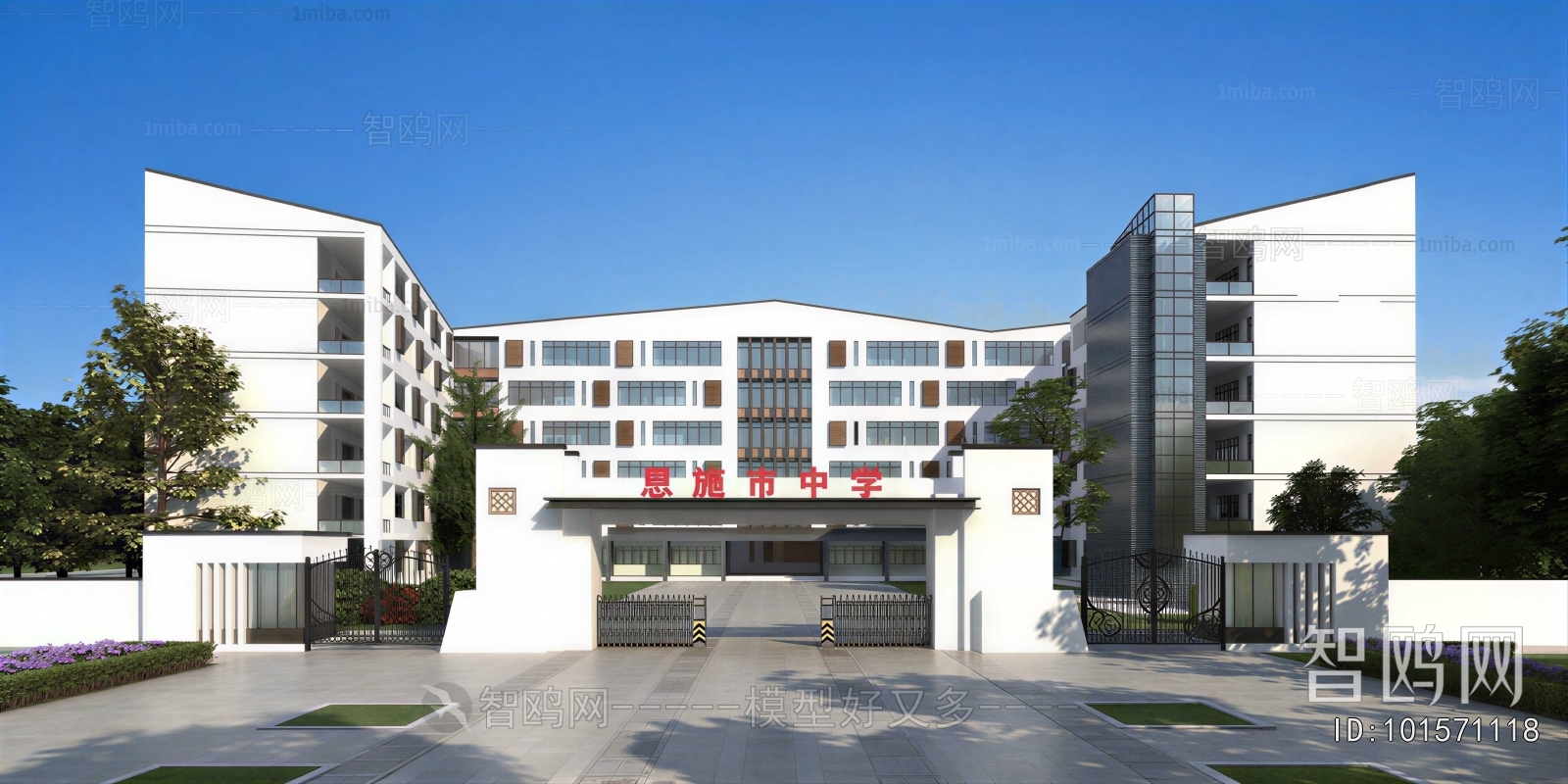 Modern Facade Element