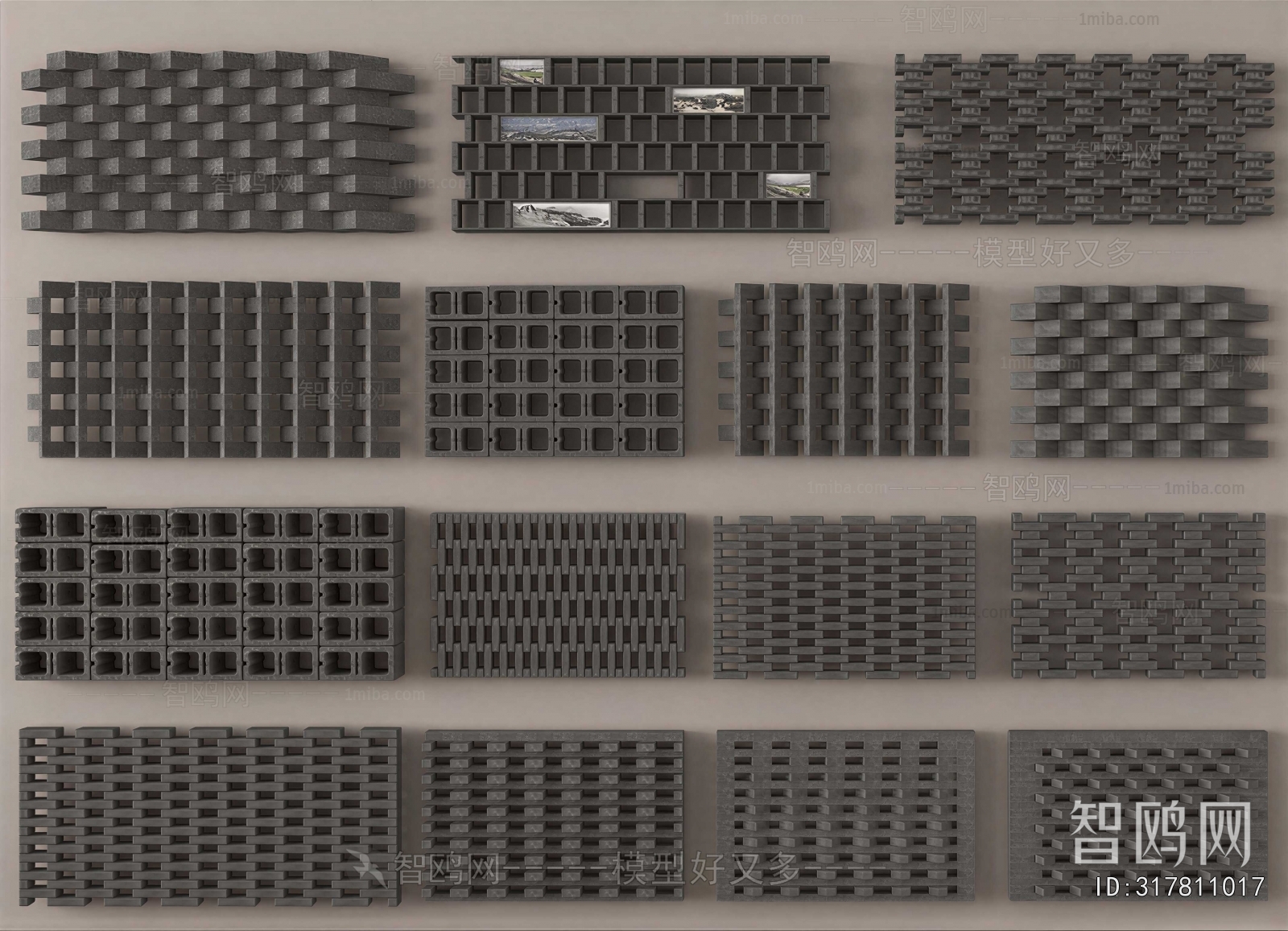 Modern Cement Brick Screen Partition