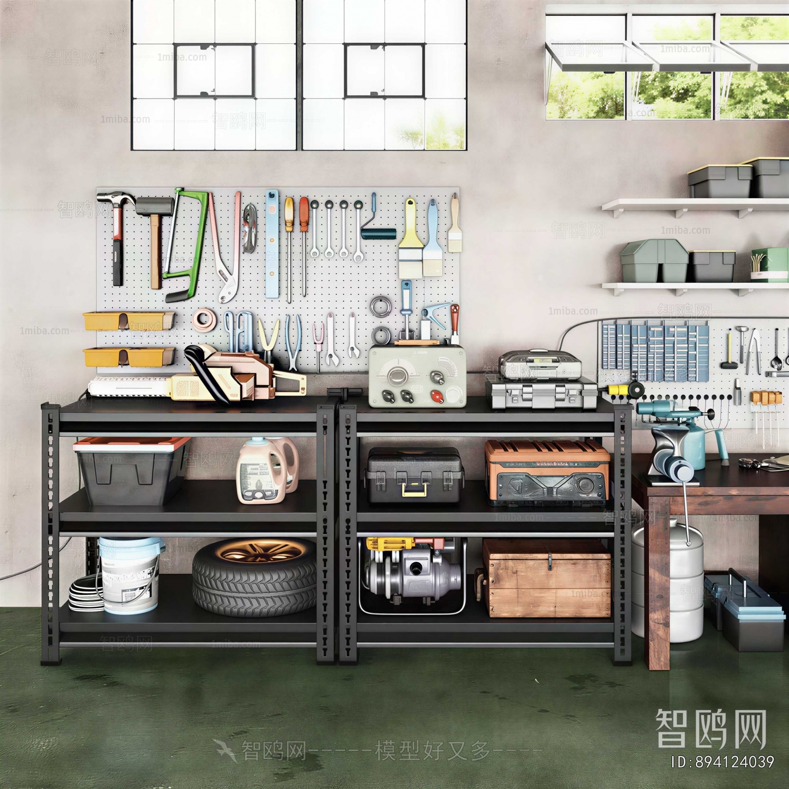 Modern Shelving