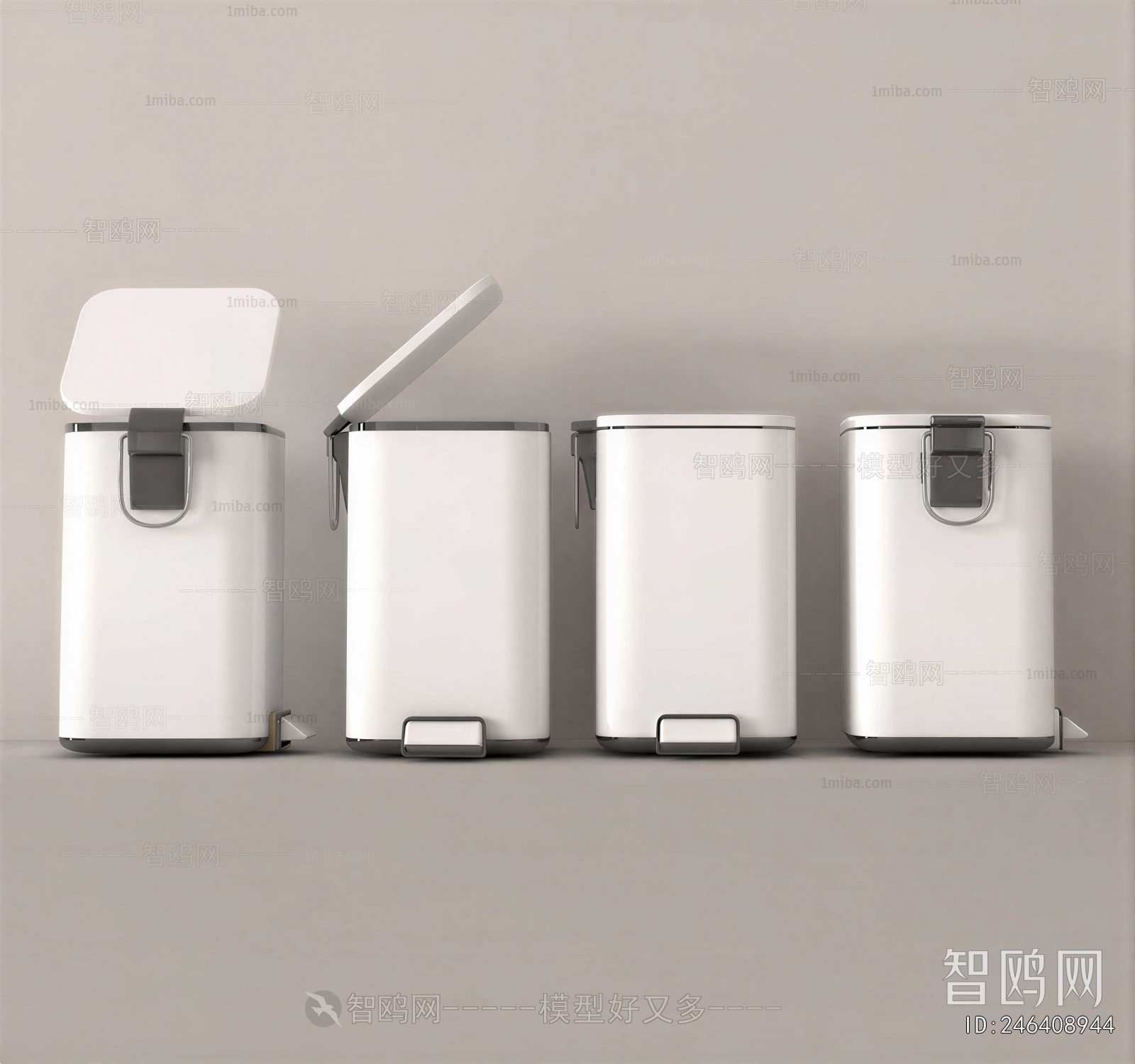 Modern Trash Can