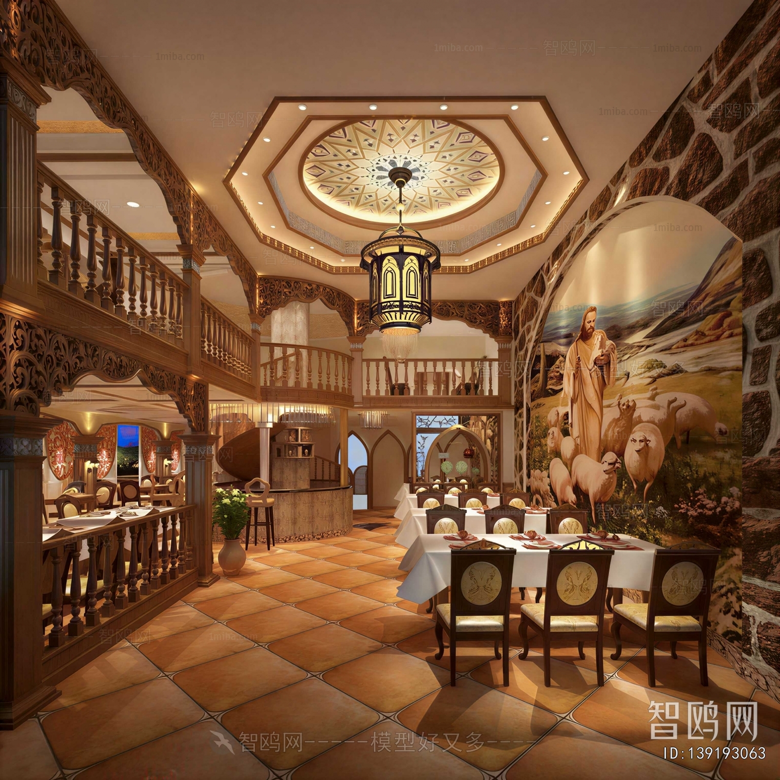 European Style Restaurant