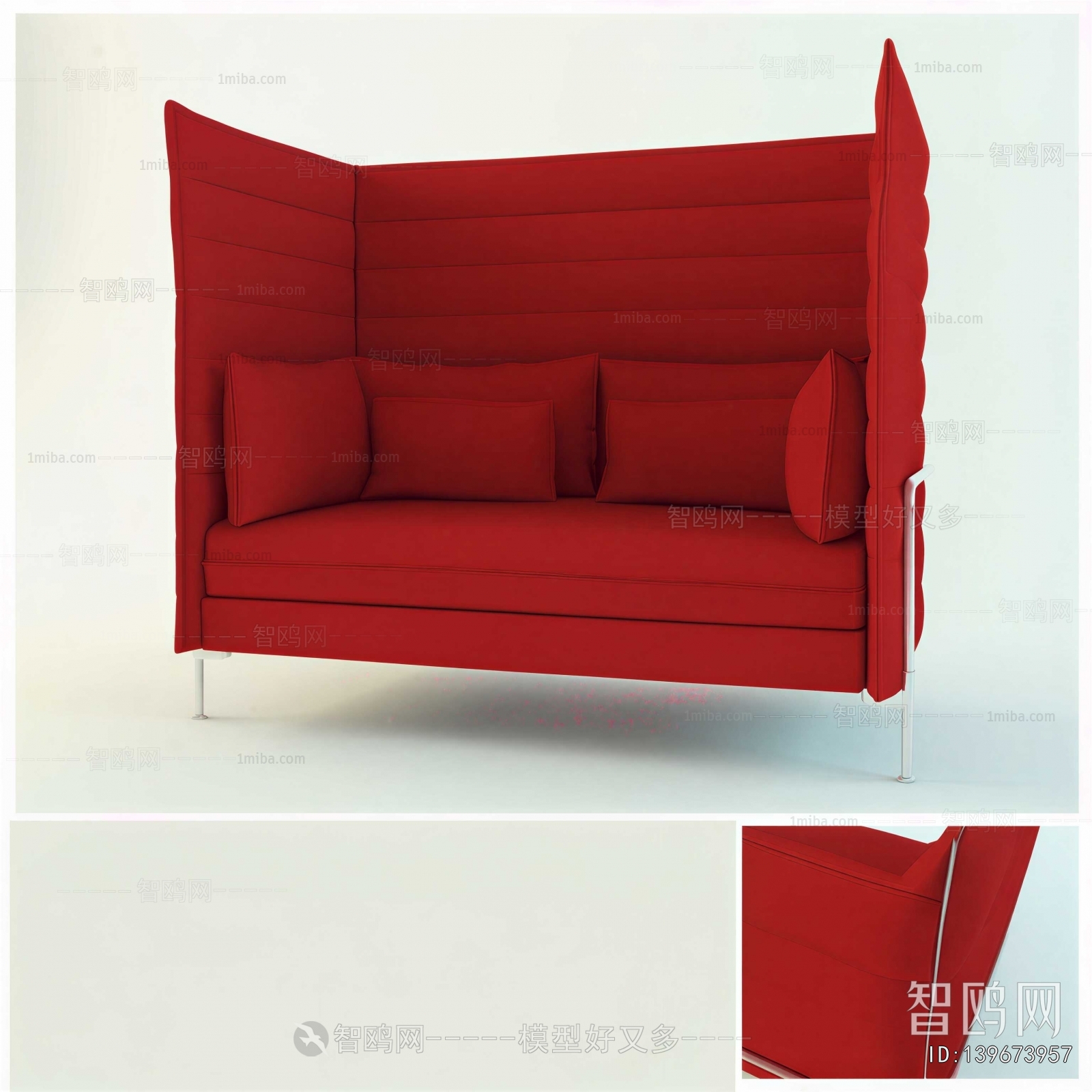 Modern A Sofa For Two