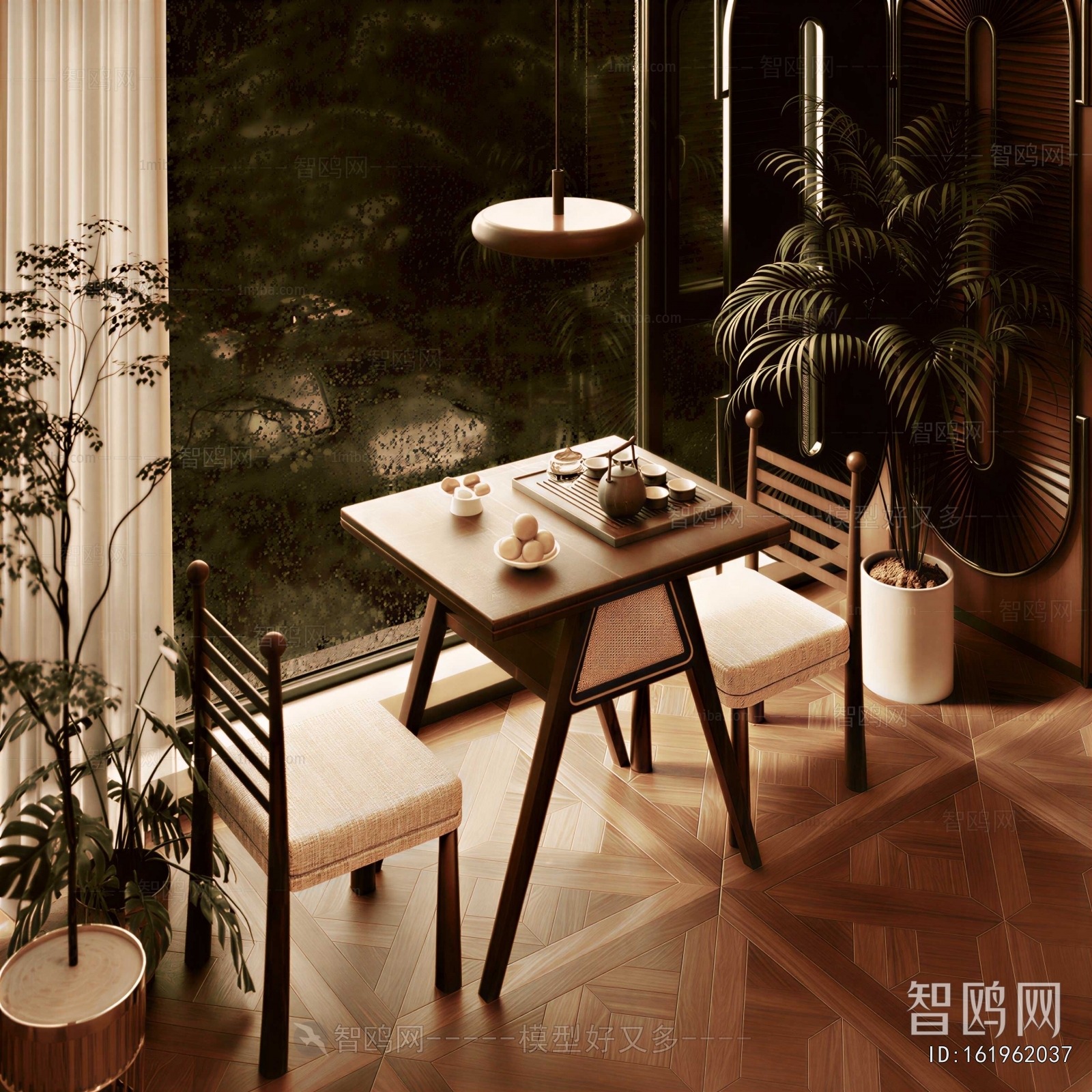 Modern Leisure Table And Chair