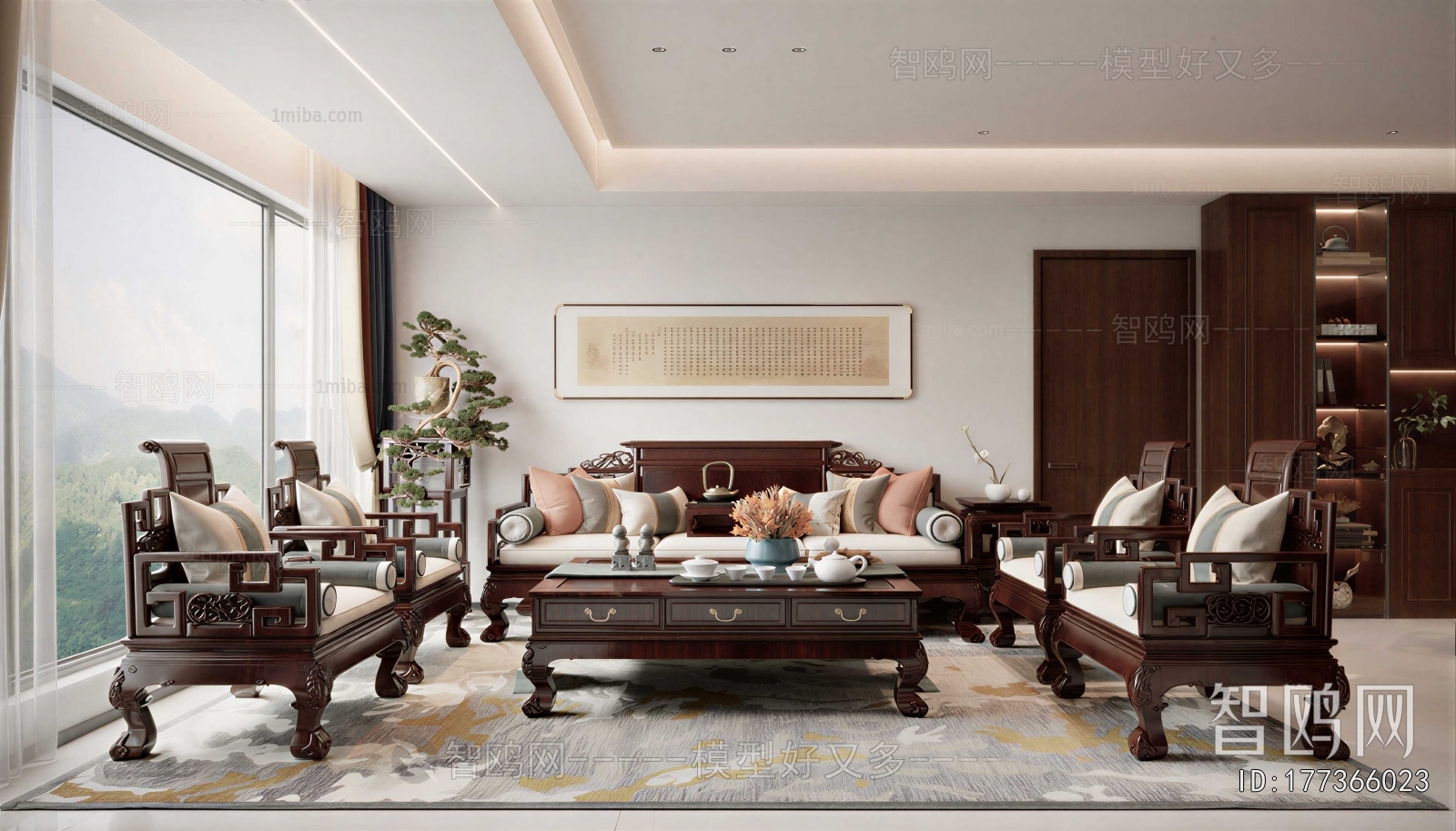 New Chinese Style A Living Room
