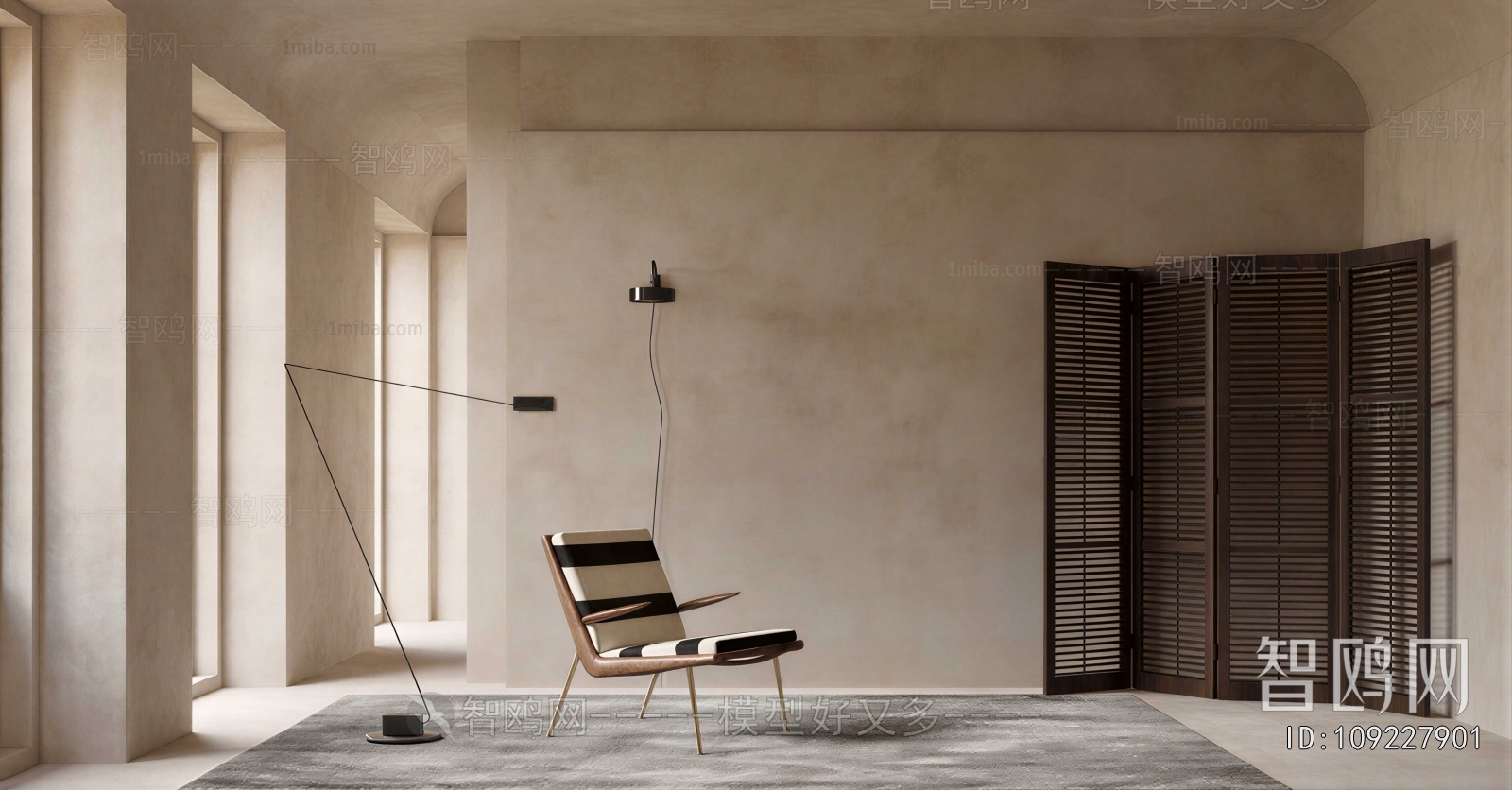Modern Recliner