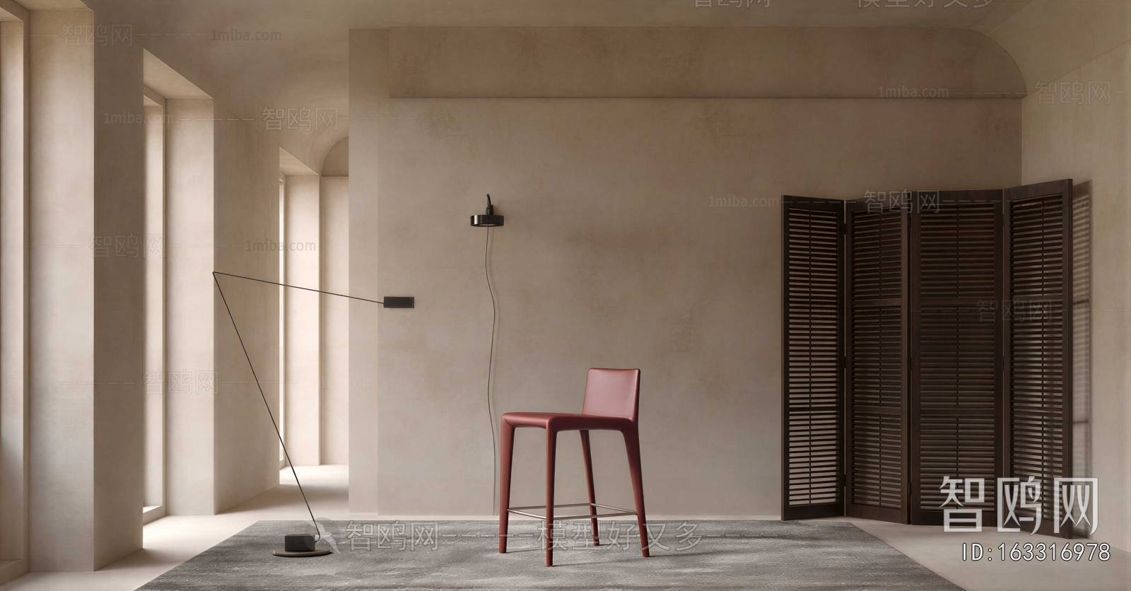 Modern Single Chair
