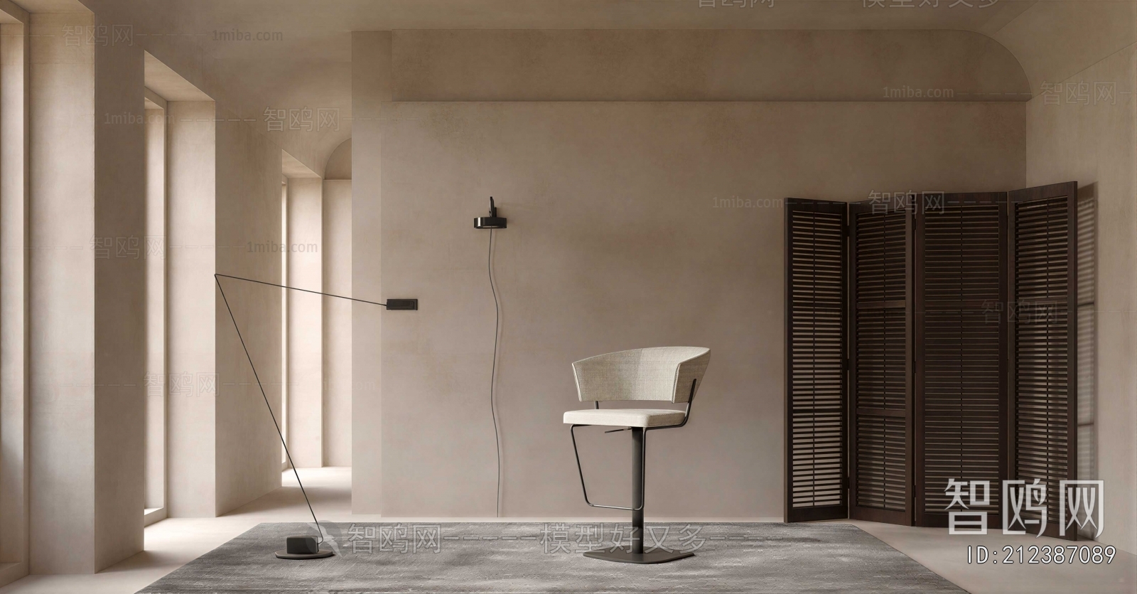Modern Bar Chair