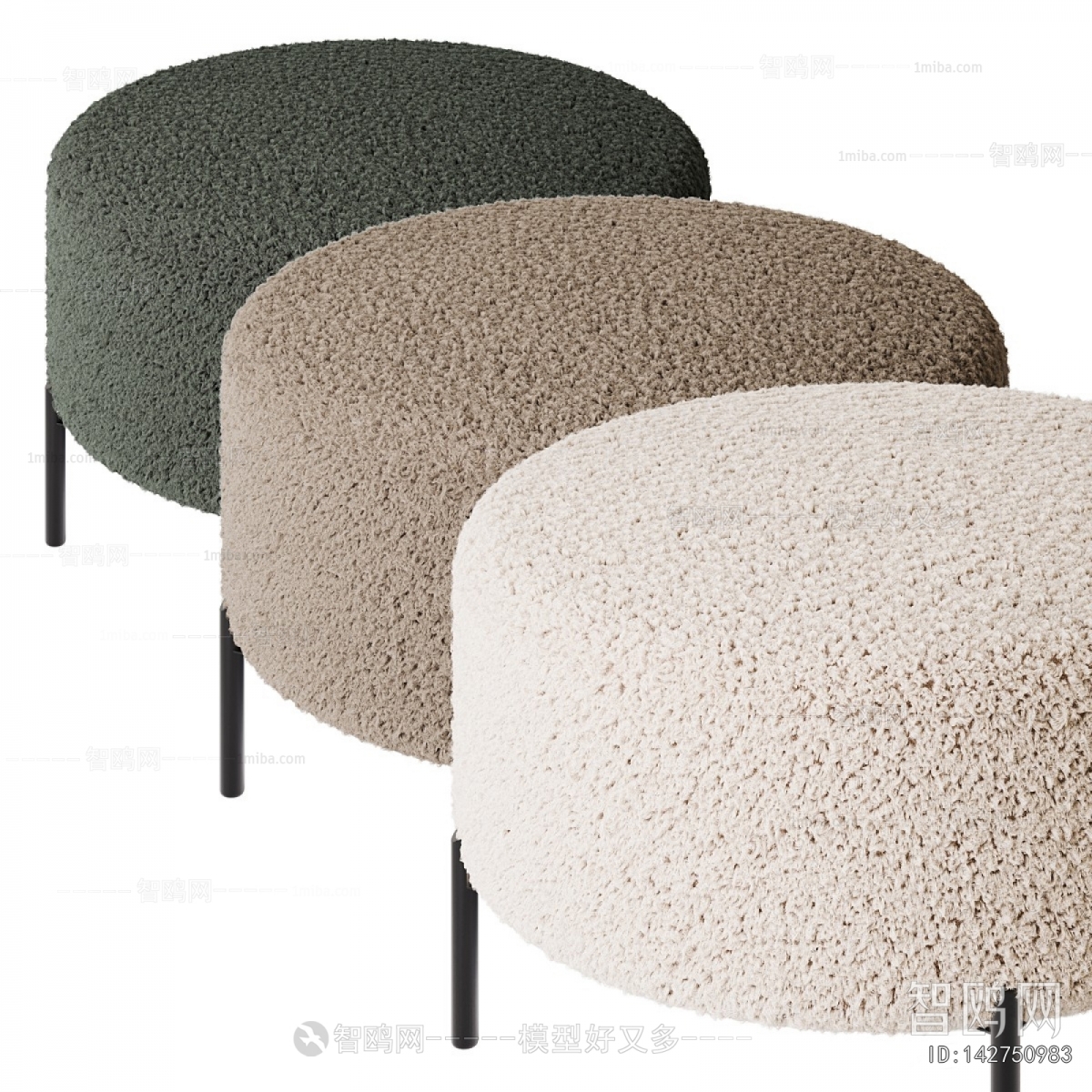 Modern Sofa Stool