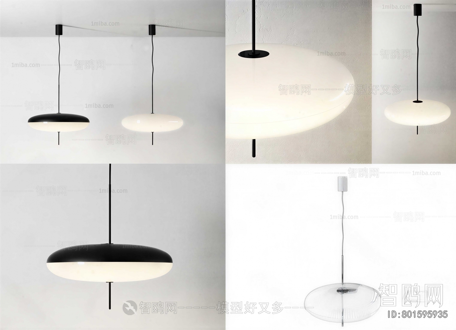 Modern Droplight