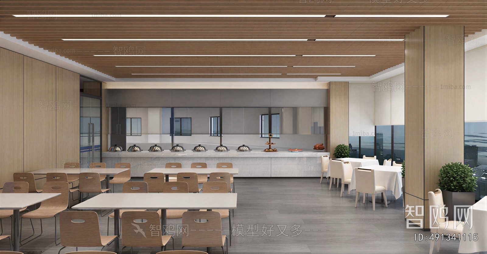 Modern Office Canteen