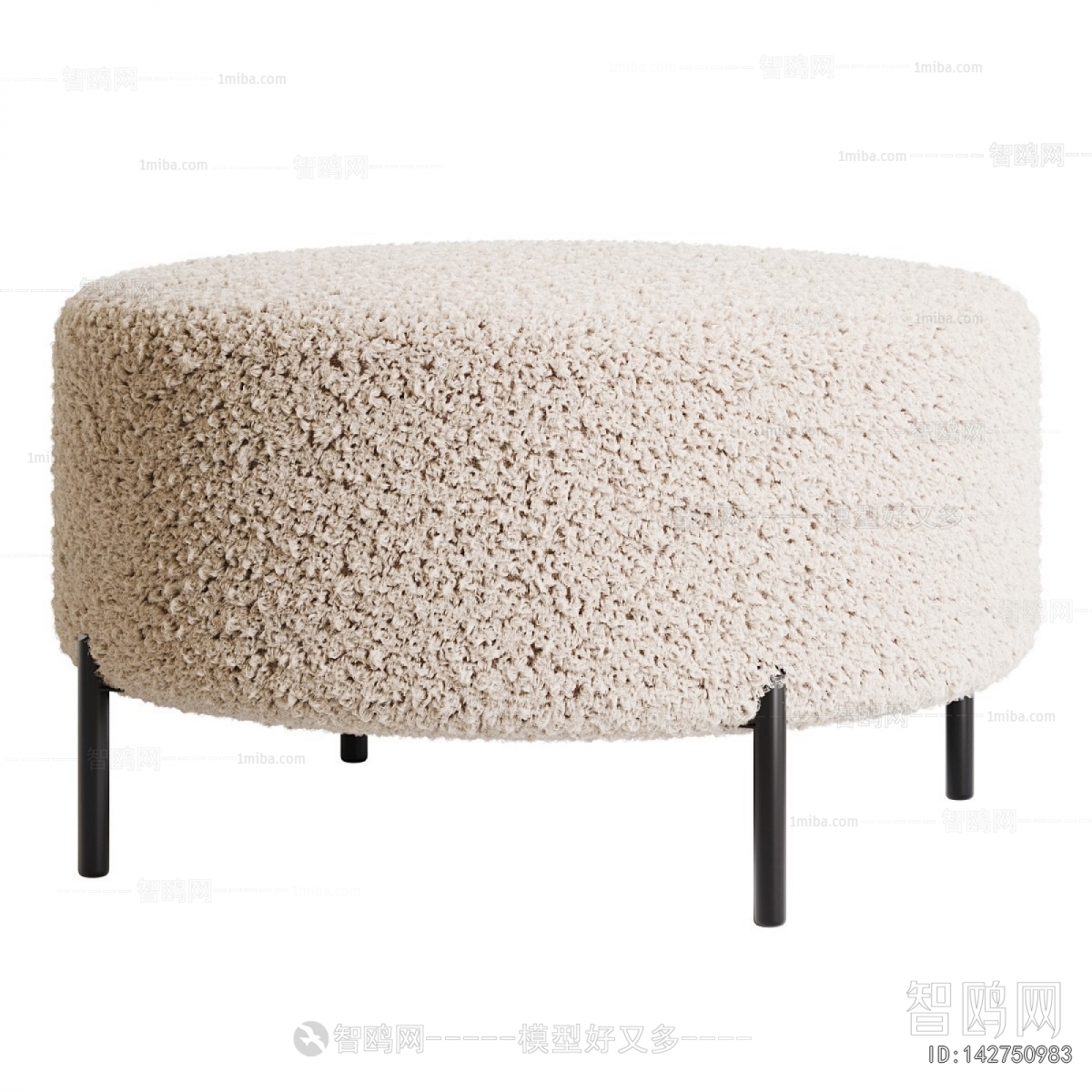 Modern Sofa Stool