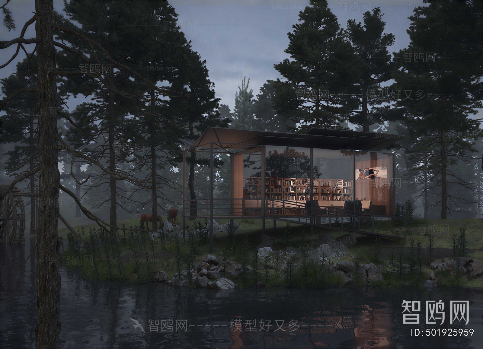 Modern Building Appearance