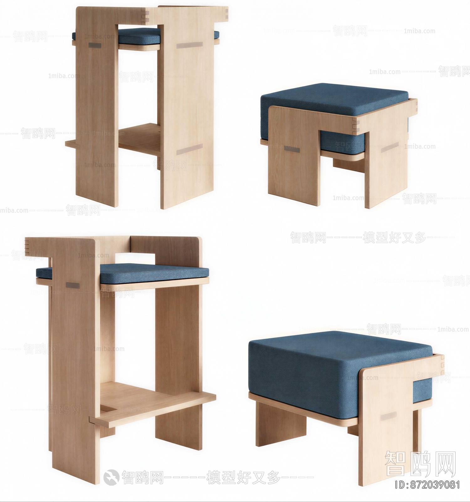 Modern Lounge Chair