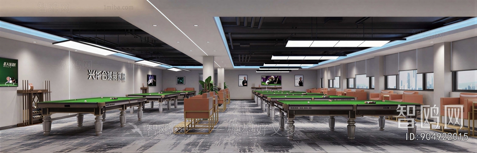 Modern Billiard Room