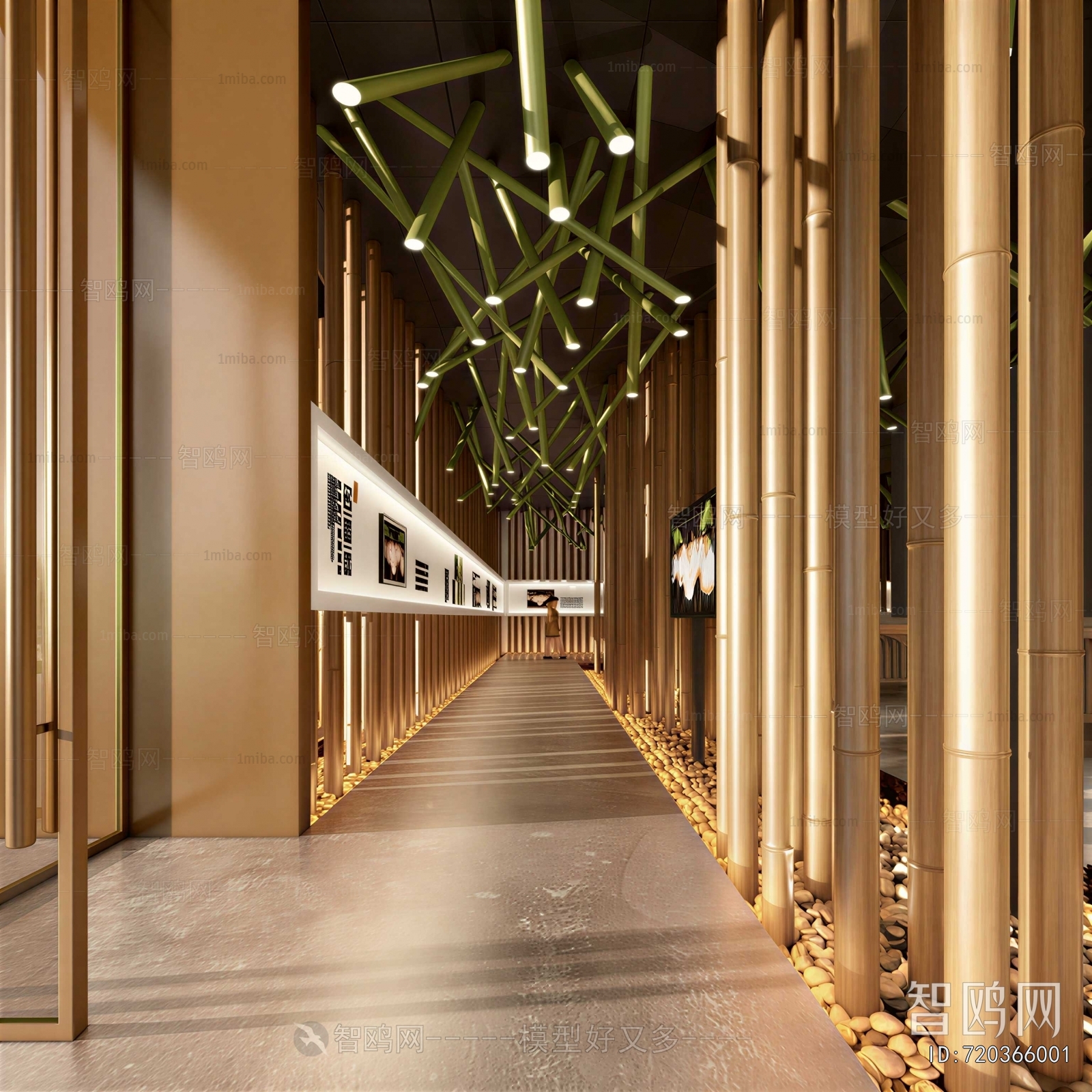 Modern Corridor