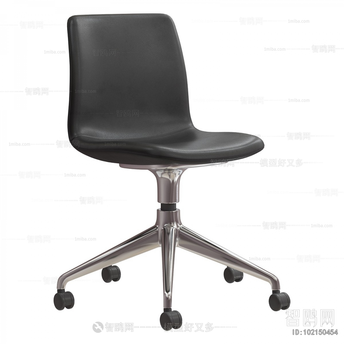 Modern Office Chair