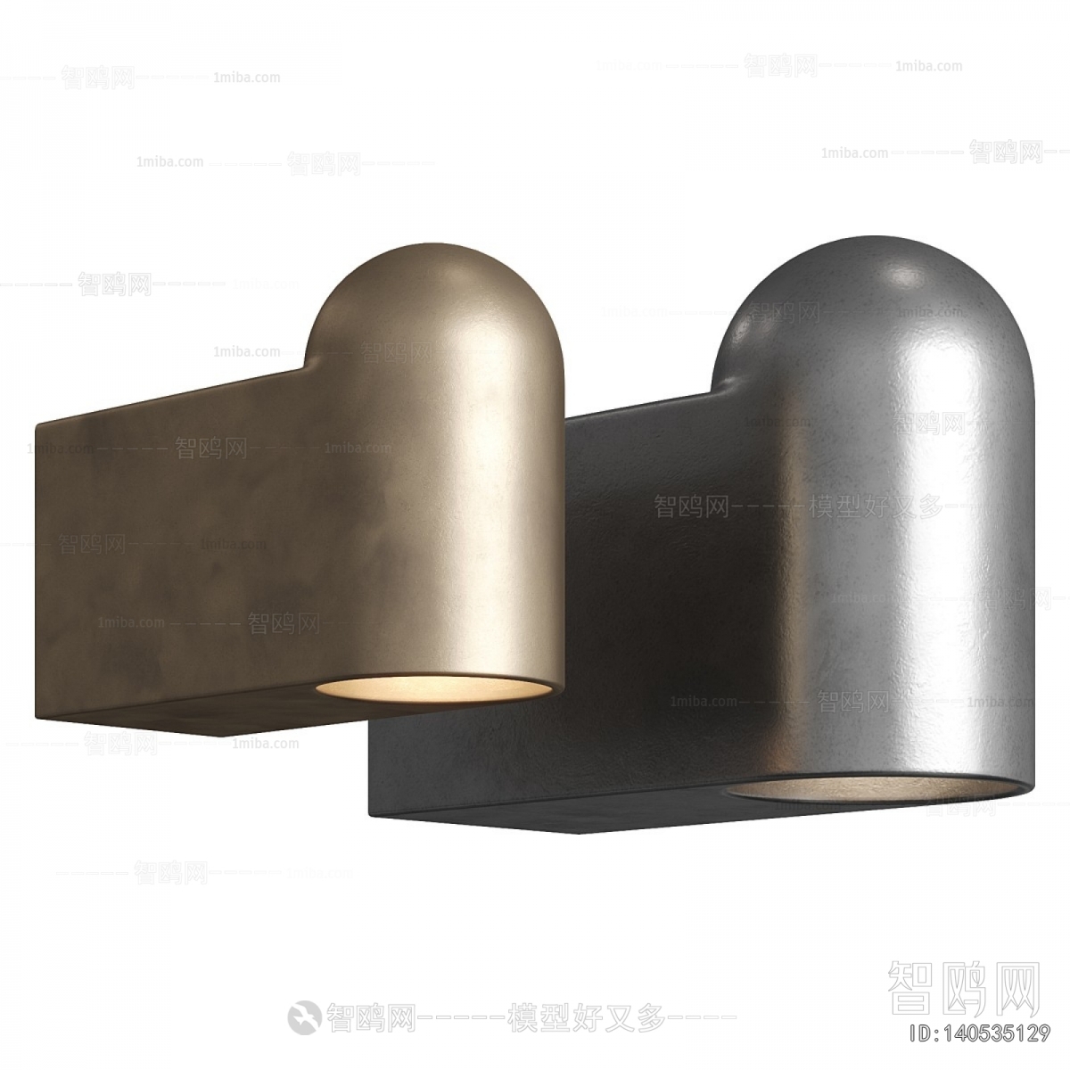 Modern Wall Lamp