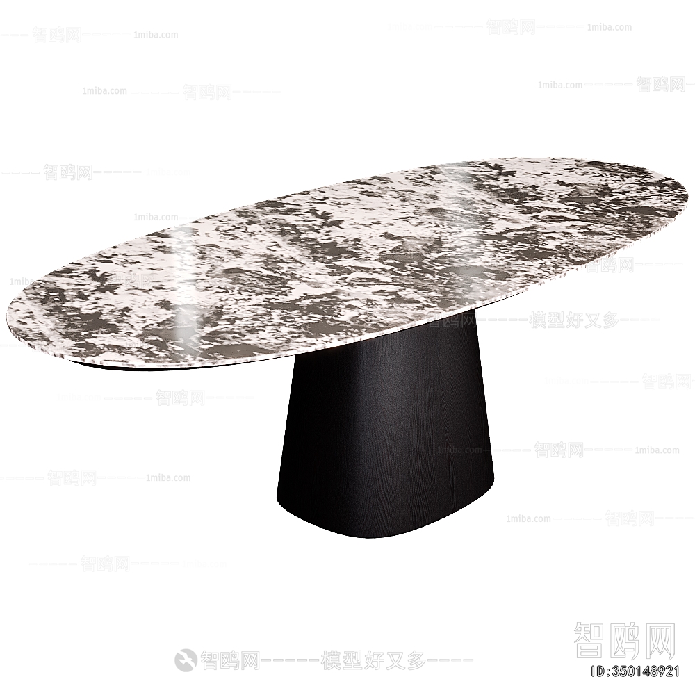 Modern Dining Table