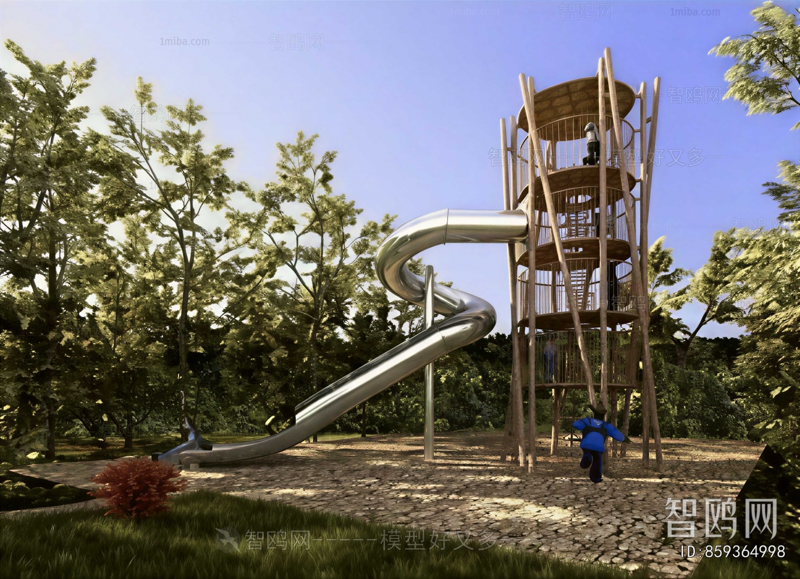 Modern Equipment For Children