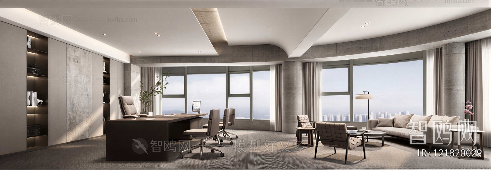 Modern Manager's Office