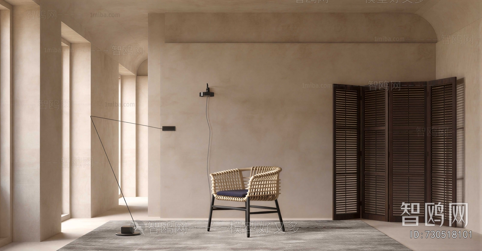 Modern Lounge Chair