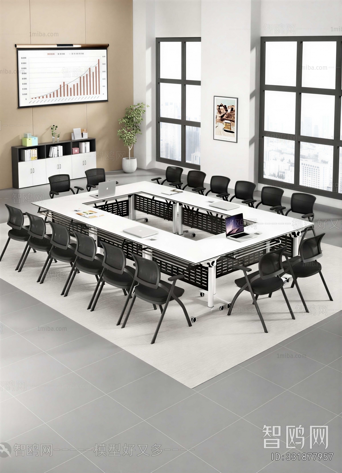 Modern Conference Table