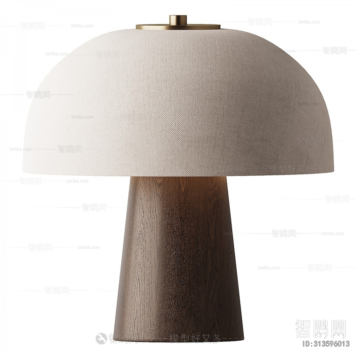 Modern Table Lamp