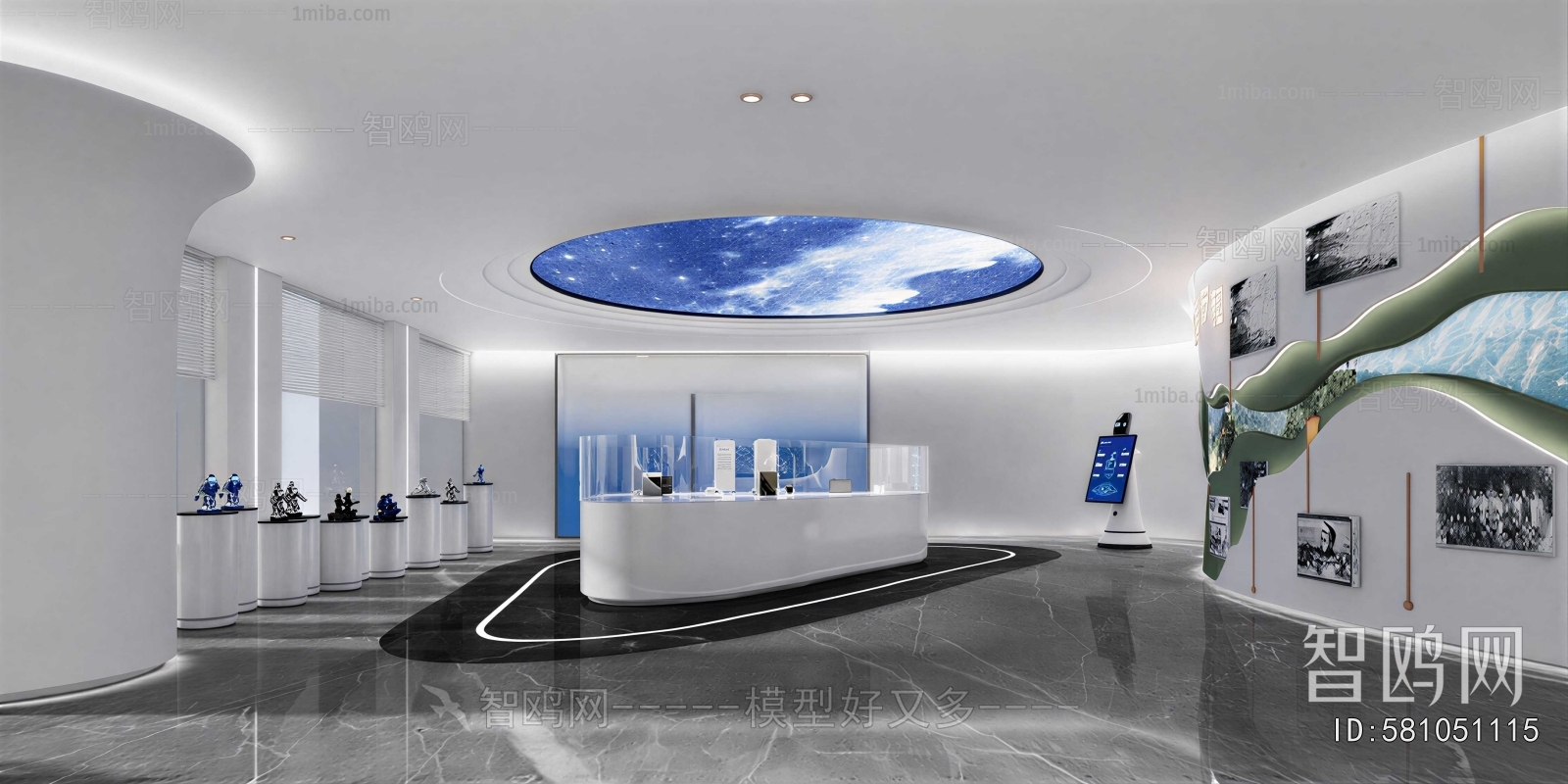 Modern Exhibition Hall