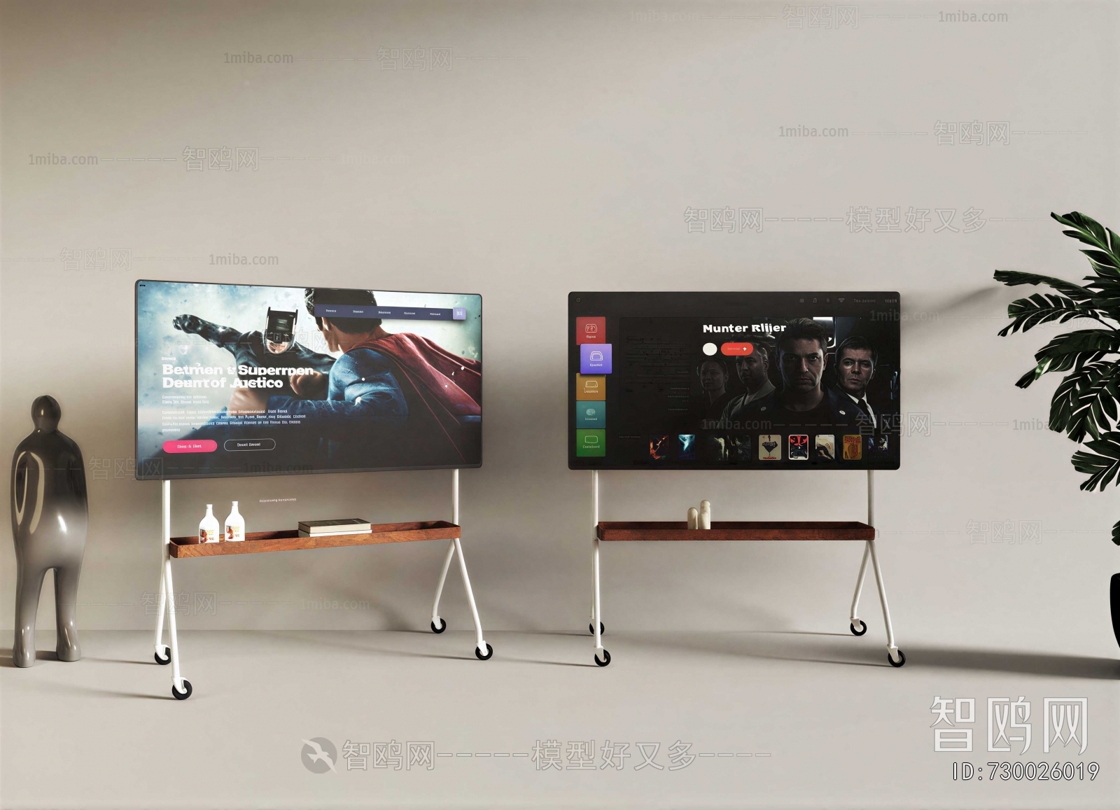 Modern TV Set