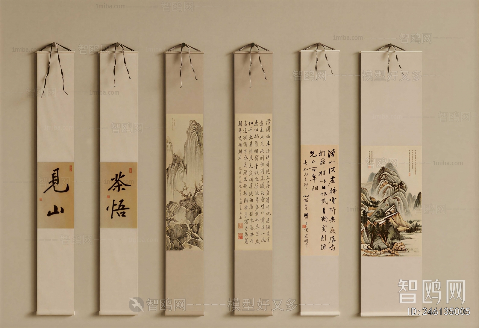 New Chinese Style Painting