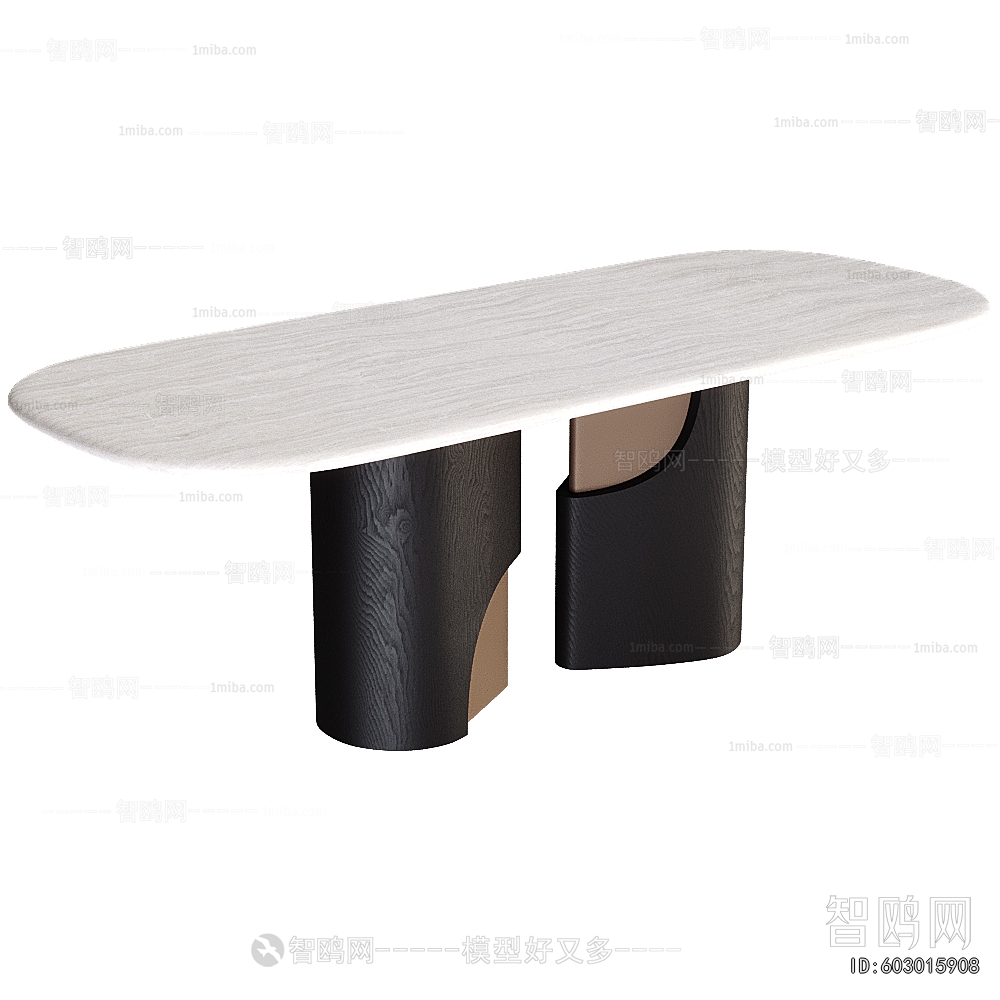 Modern Dining Table