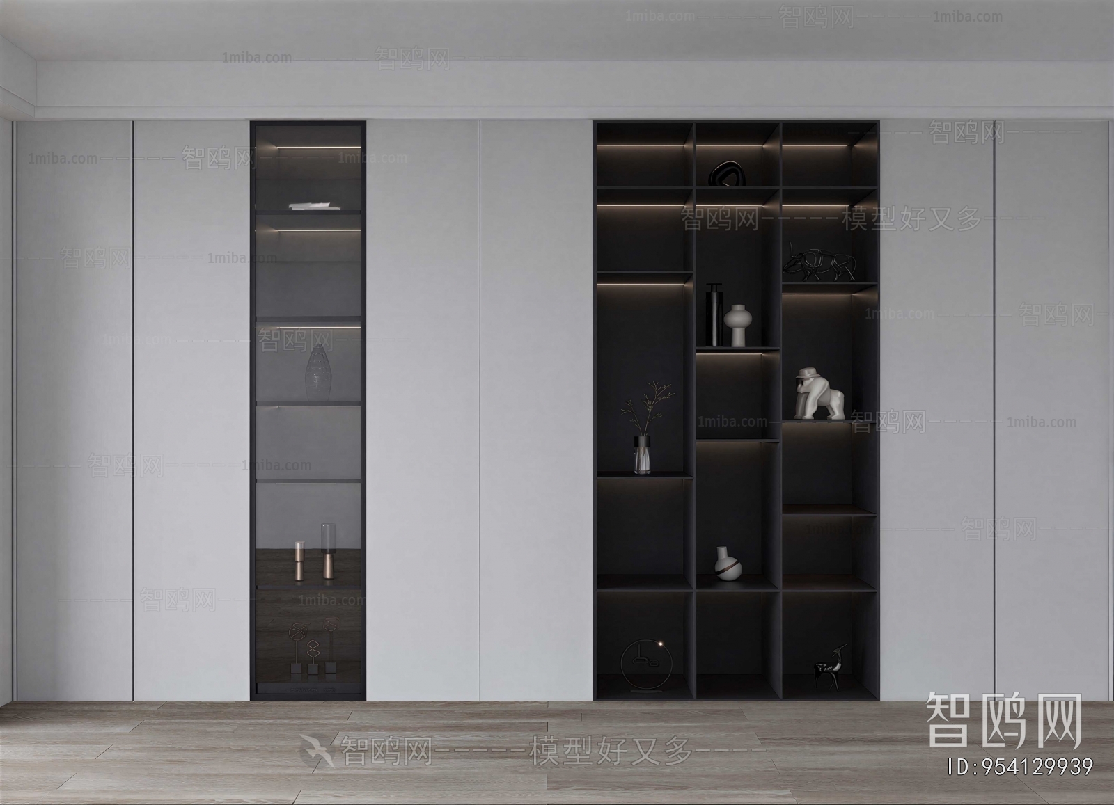 Modern Bookcase