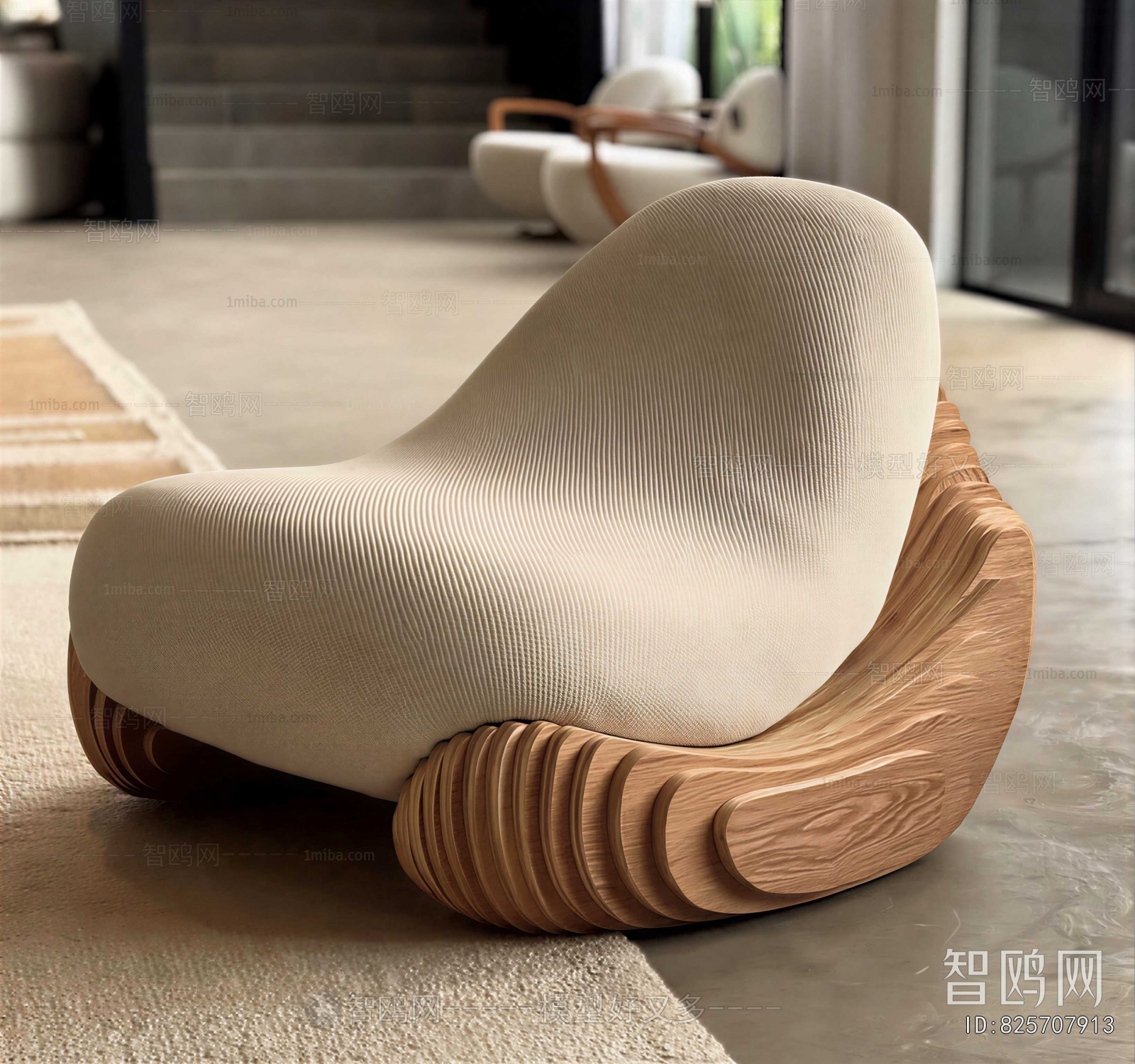 Modern Beanbag