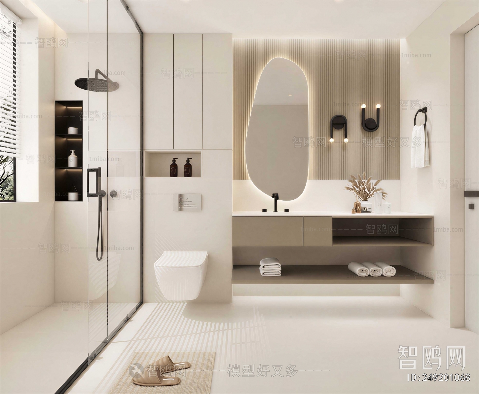 Modern TOILET