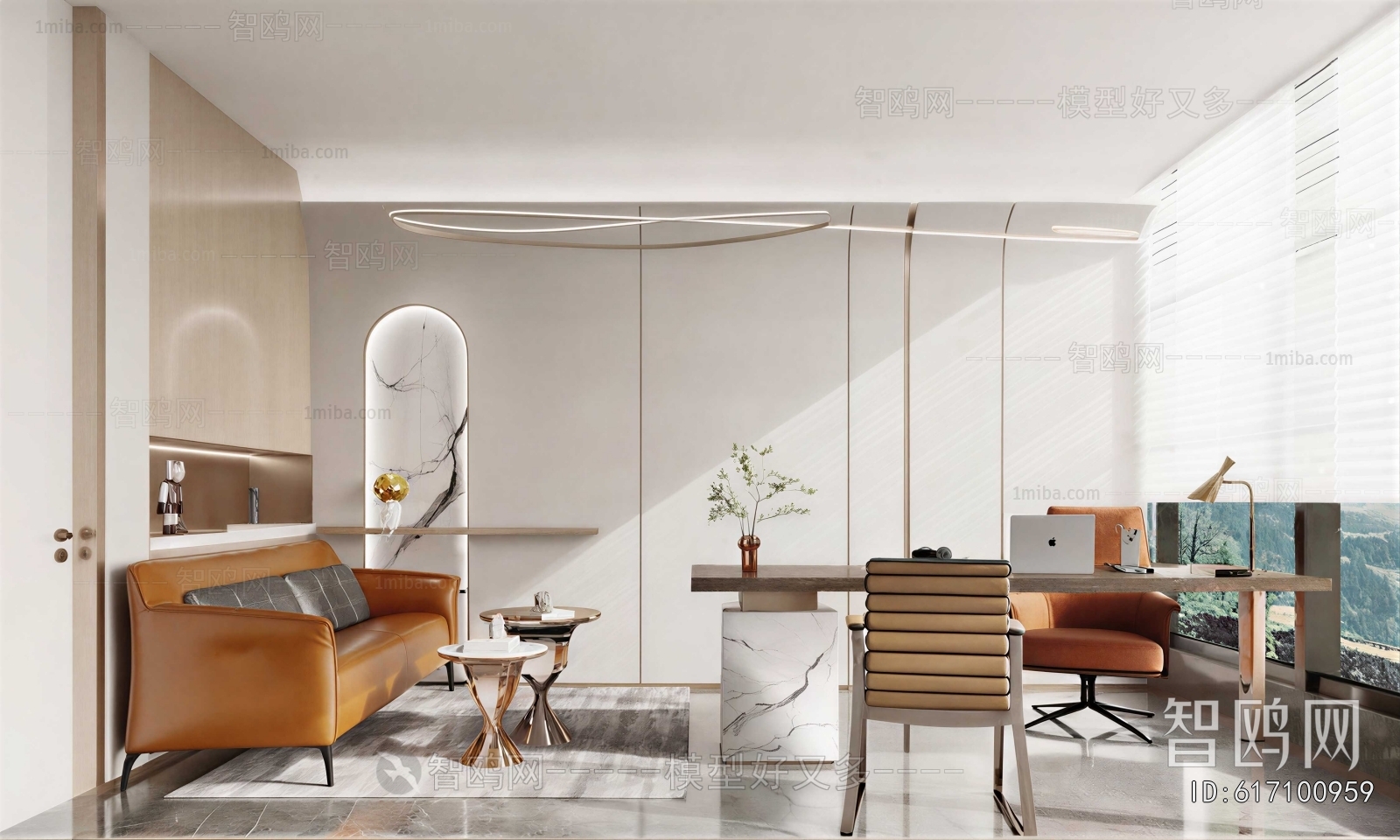 Modern Manager's Office