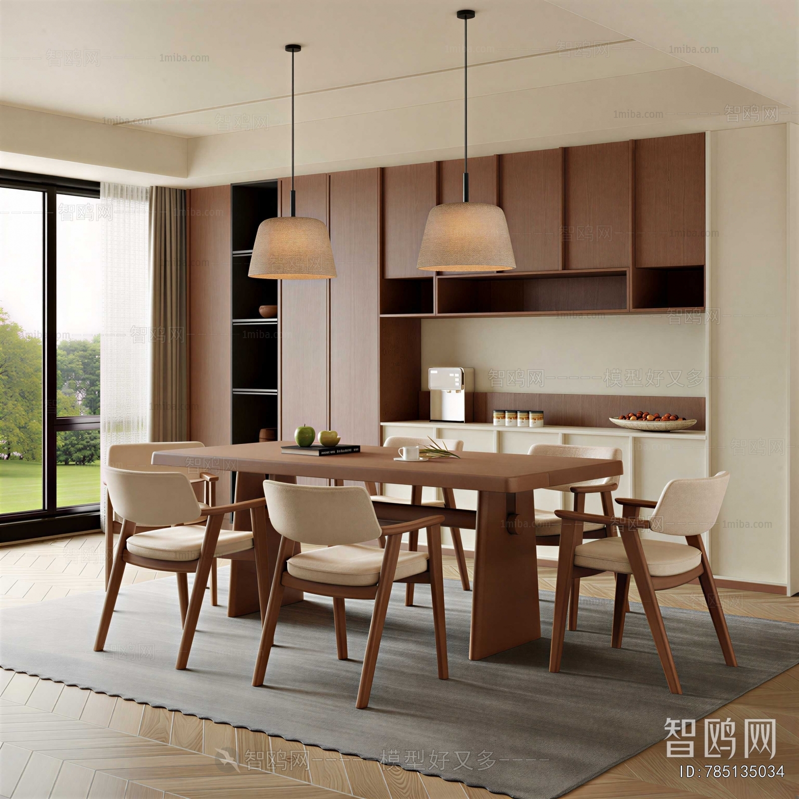 Modern Dining Room