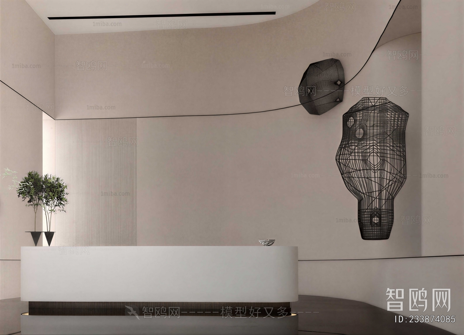 Modern Office Reception Desk