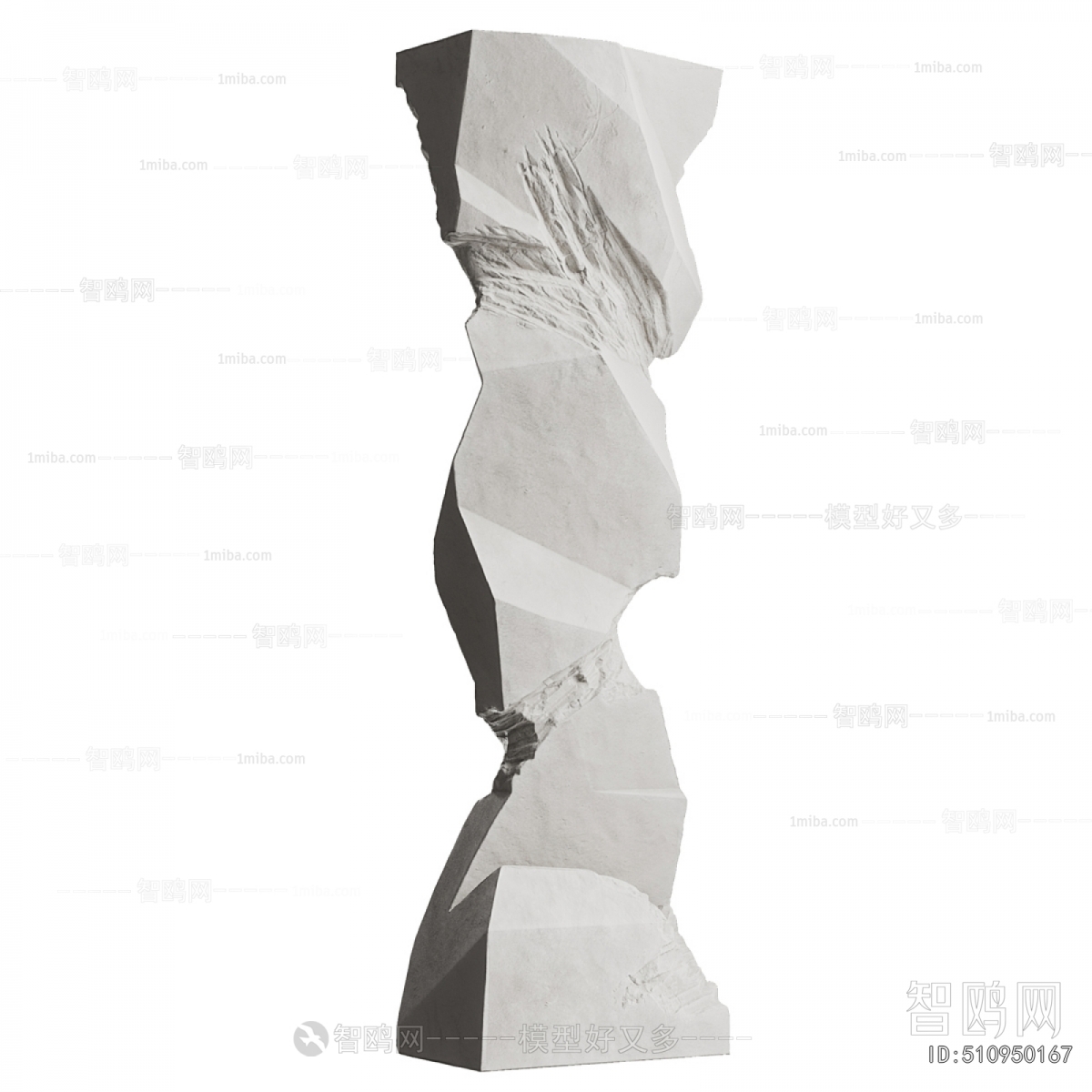 Modern Sculpture