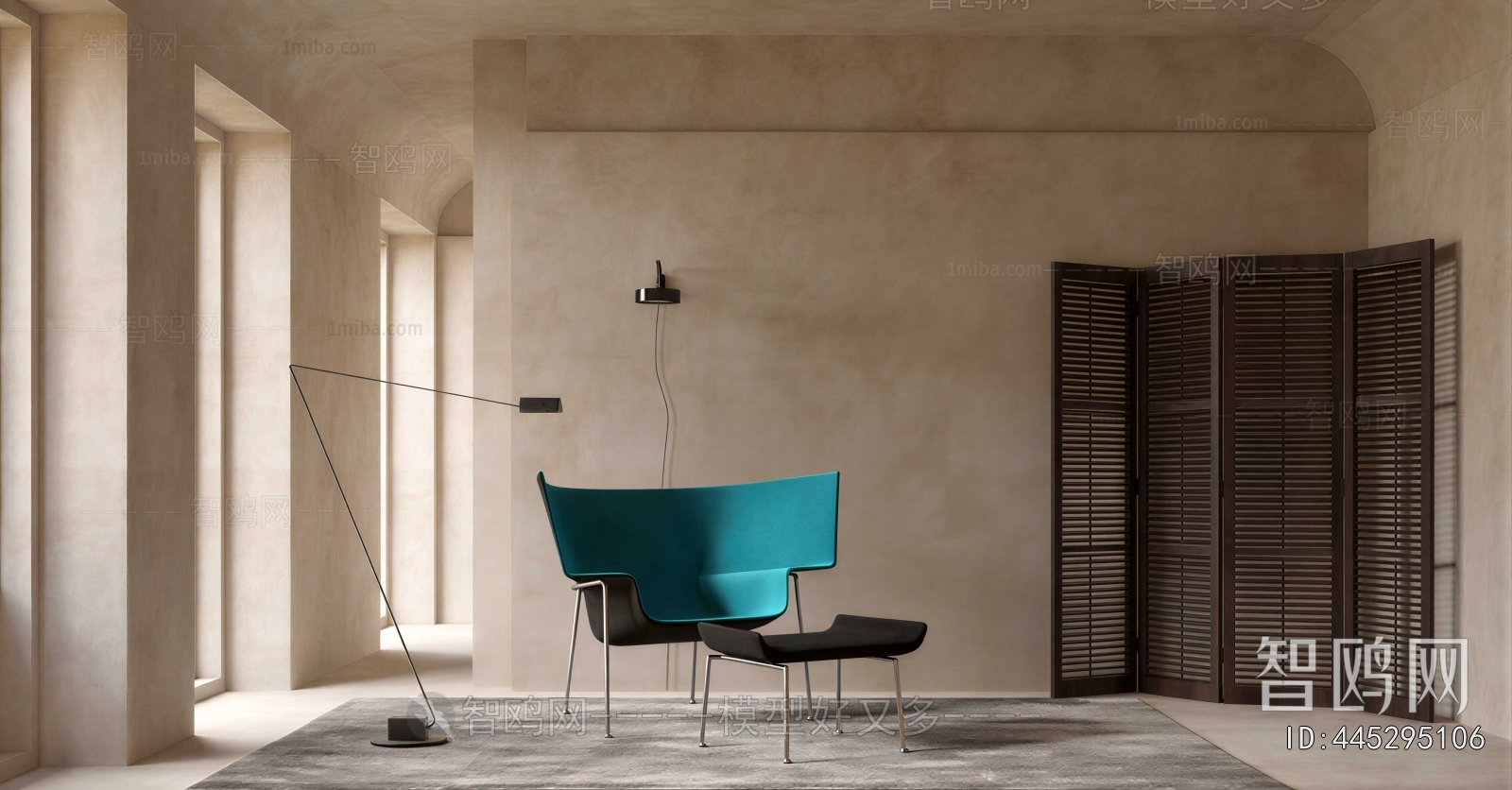 Modern Lounge Chair
