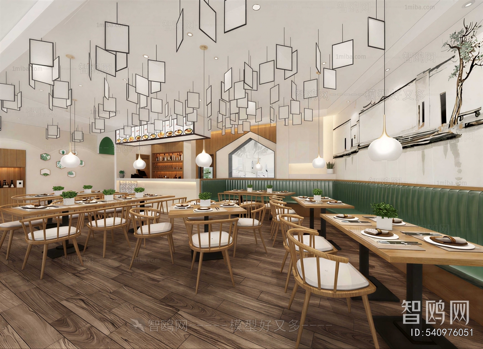 Modern Restaurant